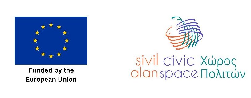 European Union Grow Civic logo